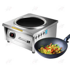 Portable Commercial Induction Cooktop | ITOP