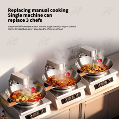 Commercial Automatic Planetary Stir Fry Cooking Mixer | ITOP