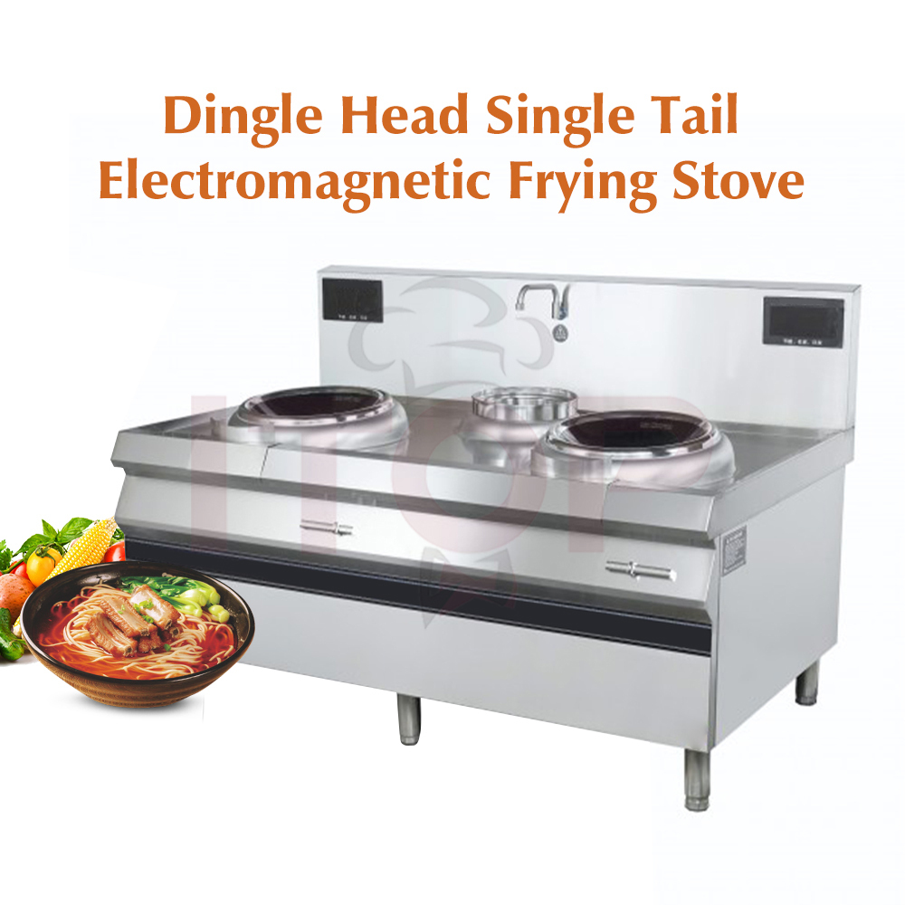 Commercial Double-Head Induction Wok Cooker | ITOP