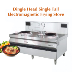 Commercial Double-Head Induction Wok Cooker | ITOP