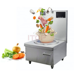 Commercial Induction Soup Cooker with Standing Pot | ITOP
