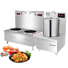 Commercial Double-Head Induction Wok & Soup Cooker | ITOP