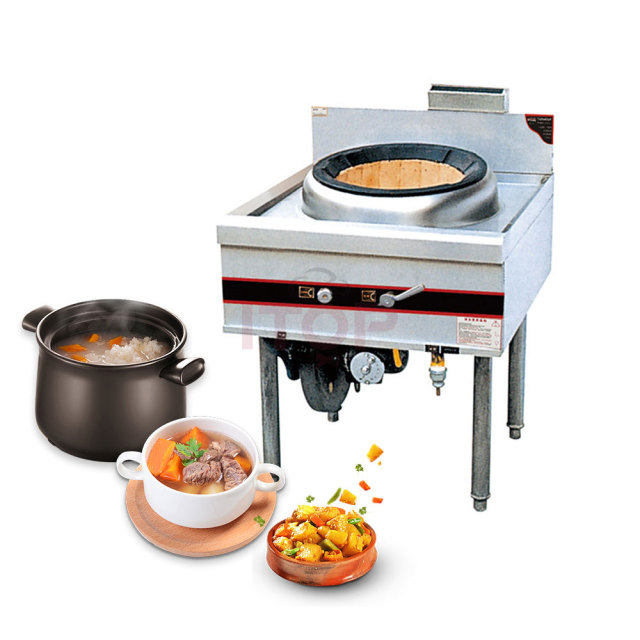 Commercial Cantonese Gas Wok Burner with Warmer | ITOP