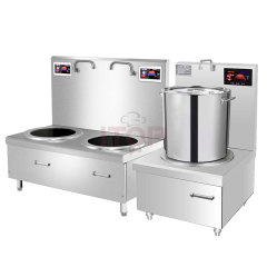 Commercial Induction Soup Cooker with Standing Pot | ITOP