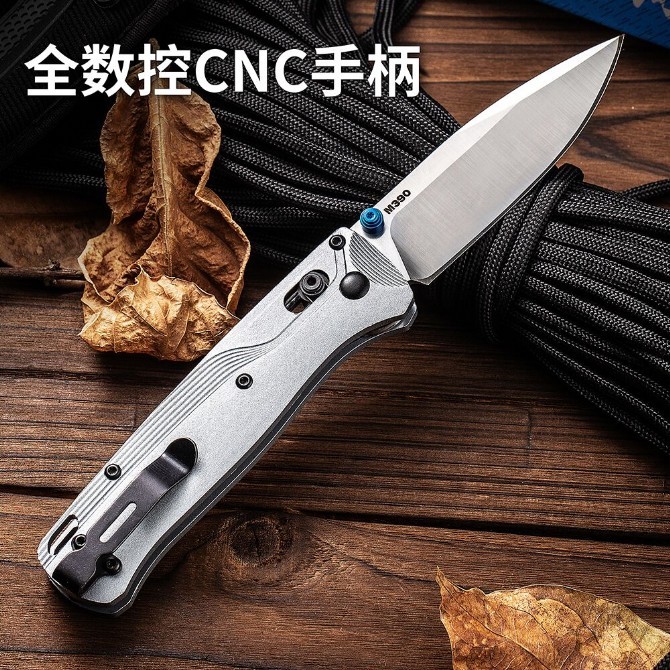 Benchmade 535BK-4 Bugout AXIS Folding Knife 3.22" D2 Plain Blade, Machined Aluminum Handles