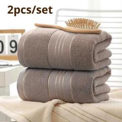 Bath Towel 2 pieces of pure cotton bathroom towels spa bathroom towel set large beach towels household items sauna gym sports towels