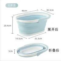Folder Water Basin Camping Supplies Plastic Bucket Washbasin for Foot Spa Bath Fishing Car Wash Household Items Accessories