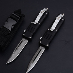 Benchmade C07 HK AUTO OTF Knife 2.83" Damascus Double Edge Blade, Zinc Aluminum Alloy Handles