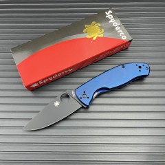 Spy C122 Frame Lock Folding Knife 3.35" S35V Satin Plain Blade, Titanium Handles (Chidori) - C122TI