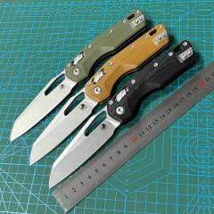 Microtech MSI RAM-LOK Manual Folding Knife 3.42" M390MK Plain Blade, G10 Handles, AXIS Lock