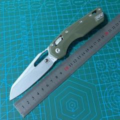 Microtech MSI RAM-LOK Manual Folding Knife 3.42" M390MK Plain Blade, G10 Handles, AXIS Lock