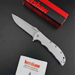 Kershaw 3655BW Folding Knife 3.35" Working Finish 8Cr13mov Drop Point Blade, Aluminum Handles