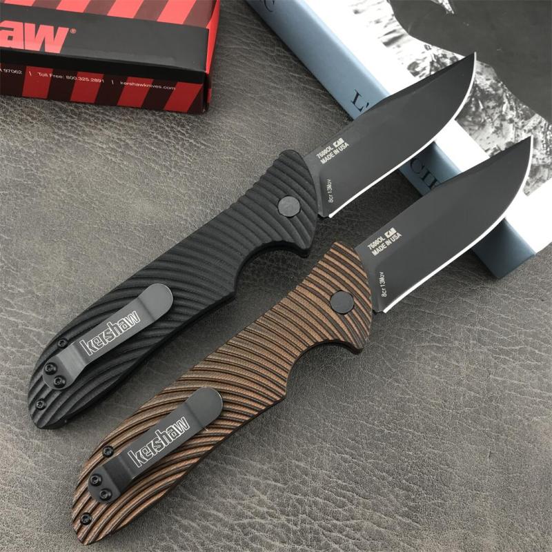 Kershaw 7600 Auto Folding Knife 3.35" Working Finish 8Cr13mov Drop Point Blade, G10 Handles