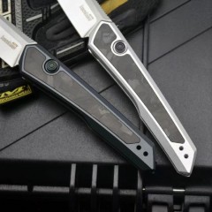 Kershaw 7050 Launch 20 AUTO Folding Knife 3" CPM-MagnaCut Two-Tone Reverse Tanto Blade, Clear Anodized Aluminum Handles with Carbon Fiber Inlays