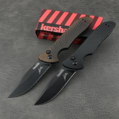 Kershaw 7600 Auto Folding Knife 3.35" Working Finish 8Cr13mov Drop Point Blade, G10 Handles