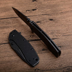 Kershaw 1556BW Folding Knife 2.83" Working Finish 8Cr13mov Drop Point Blade, Black Steel Handles