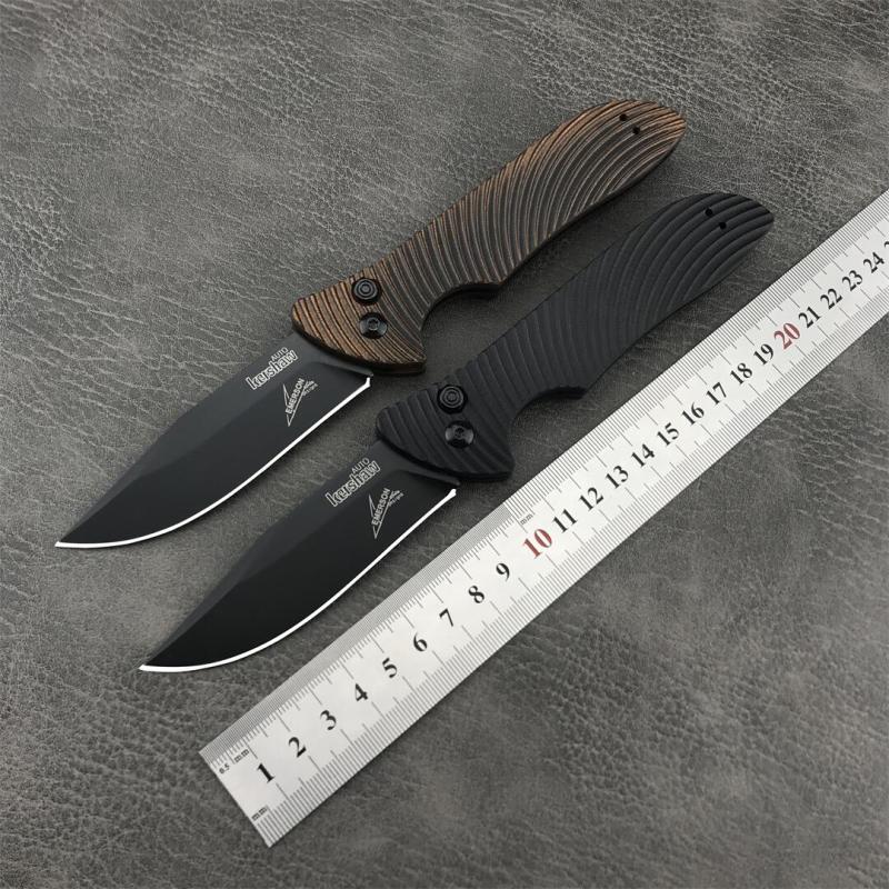 Kershaw 7600 Auto Folding Knife 3.35" Working Finish 8Cr13mov Drop Point Blade, G10 Handles