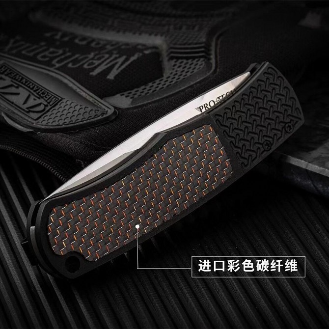 Pro-Tech Magic AUTO Folding Knife 3.07" 154CM DLC Plain Blade, Black Aluminum+Carbon Fiber Handles