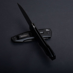 Kershaw 7200 Auto Folding Knife 2.68" Working Finish 8Cr13mov Drop Point Blade, Aluminum Handles