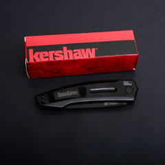 Kershaw 7200 Auto Folding Knife 2.68" Working Finish 8Cr13mov Drop Point Blade, Aluminum Handles
