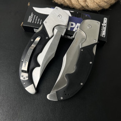 CS 62MA XL Espada Folding Knife 5.12" S35VN Satin Blade, Polished G10 Handles with Aluminum Bolsters, Lockback