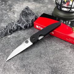 Spy C153 Folding Knife 3.15" D2 Satin Plain Blade, G10 Handles