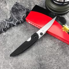 Spy C153 Folding Knife 3.15" D2 Satin Plain Blade, G10 Handles