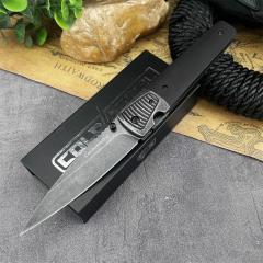 Cold Steel 60 Series Caledonian Folding Knife 4.06" 440C Blade, G10 Handles