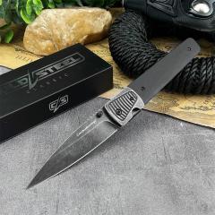 Cold Steel 60 Series Caledonian Folding Knife 4.06" 440C Blade, G10 Handles