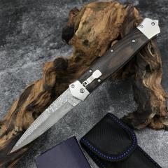 F125 Horizontal Fast Opening Auto Knife 3.54" Damascus Plain Blade, Wooden Handles