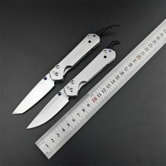 Chris Reeve Small Sebenza Folding Knife 2.76" 440c Blade, 420 Handles, Frame Lock