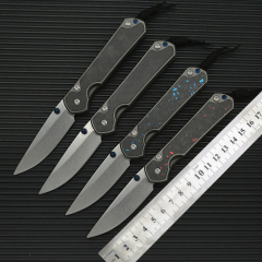 Chris Reeve Small Sebenza Folding Knife 2.6" 8Cr13mov Drop Point, Carbon Fiber Handles-Frame Lock