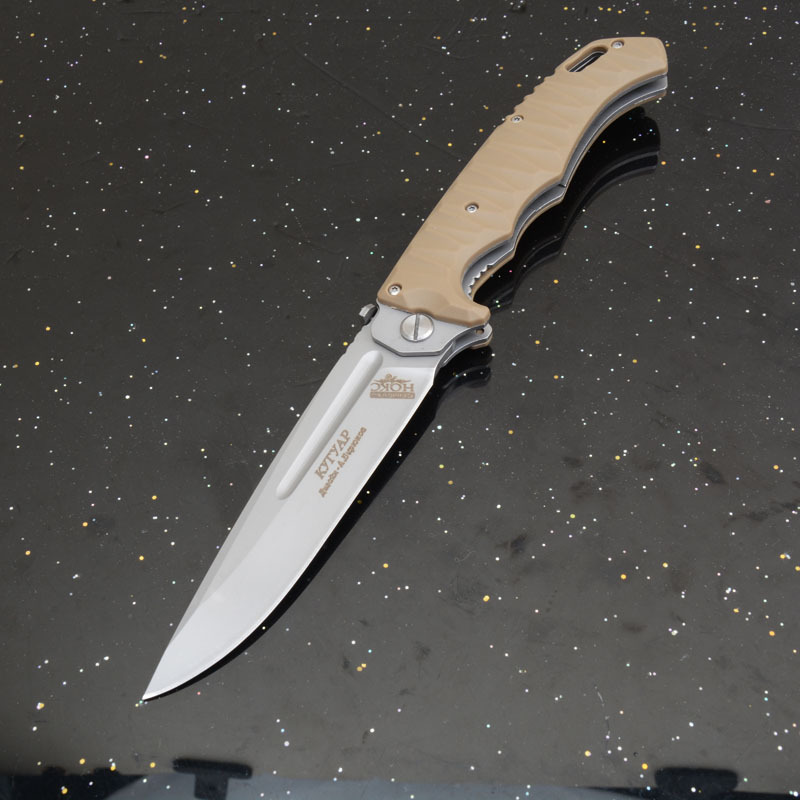 Russia Custom HOKC Folding Blade Knife 6.22" CPM-D2 Blade, G10 Handles