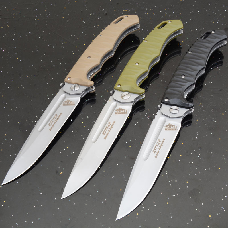 Russia Custom HOKC Folding Blade Knife 6.22" CPM-D2 Blade, G10 Handles