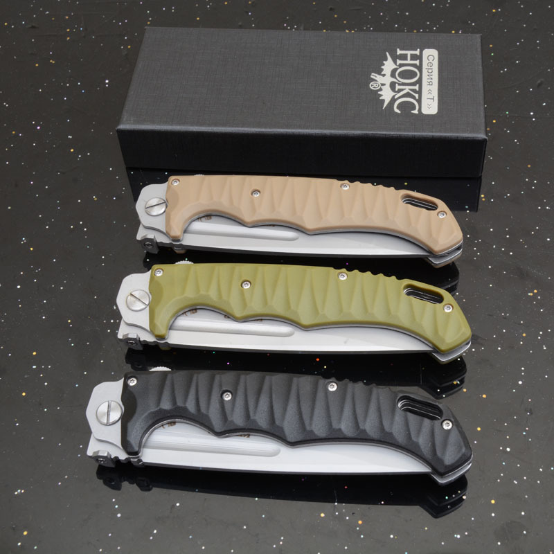 Russia Custom HOKC Folding Blade Knife 6.22" CPM-D2 Blade, G10 Handles