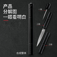 Outdoor portable Pencil Mini Key Knife