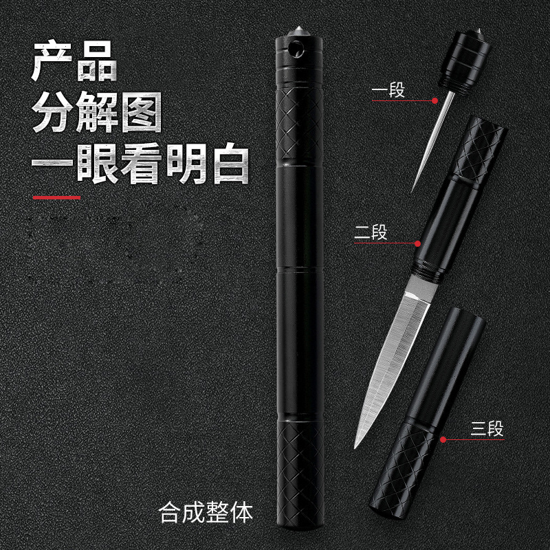 Outdoor portable Pencil Mini Key Knife