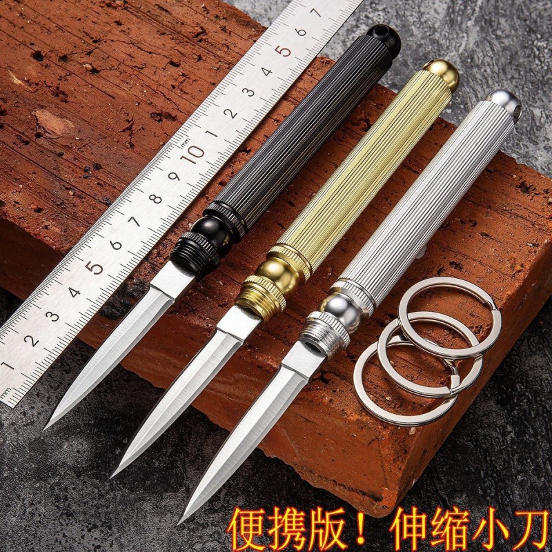 Outdoor Multi Functional detachable Pencil Mini Key Knife