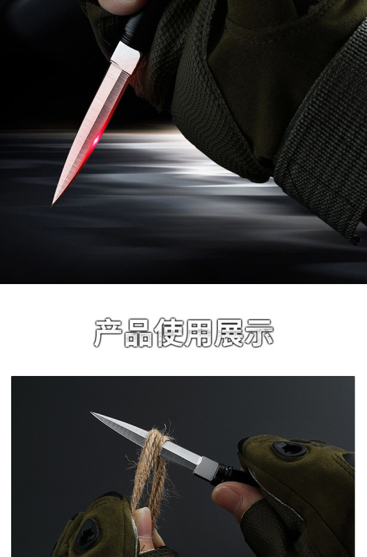 Outdoor portable Pencil Mini Key Knife