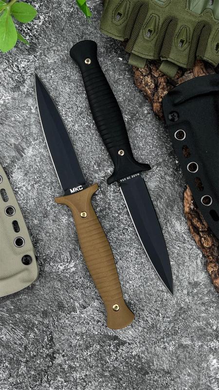 MKC Fixed Blade Knife 4.33" 9Cr13 Blade, G10 Handles