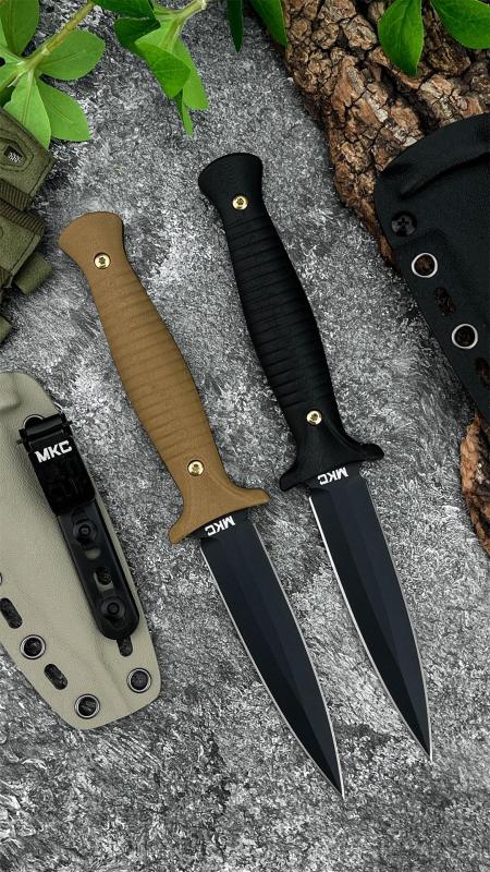 MKC Fixed Blade Knife 4.33" 9Cr13 Blade, G10 Handles