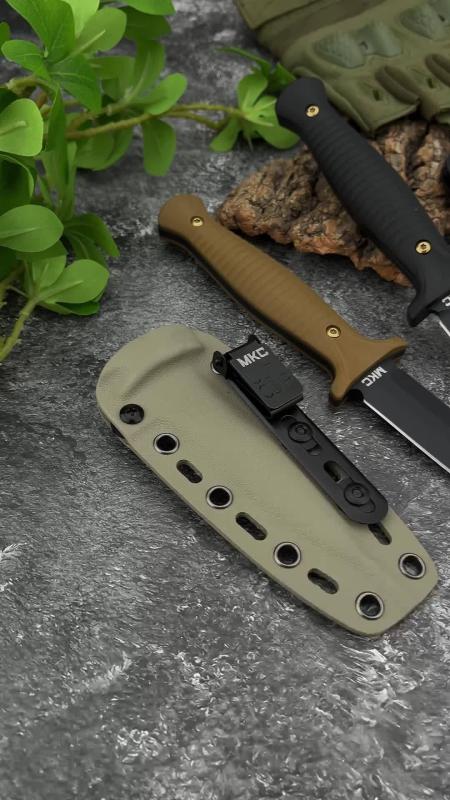 MKC Fixed Blade Knife 4.33" 9Cr13 Blade, G10 Handles
