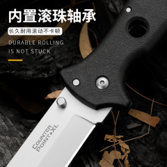 Cold Steel 10ACXC Folding Knife 5.51" AUS-10A Satin Blade, Griv-Ex Handles