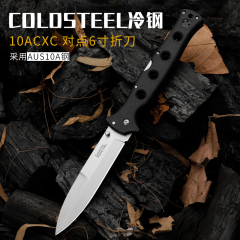 Cold Steel 10ACXC Folding Knife 5.51" AUS-10A Satin Blade, Griv-Ex Handles