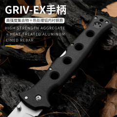 Cold Steel 10ACXC Folding Knife 5.51" AUS-10A Satin Blade, Griv-Ex Handles