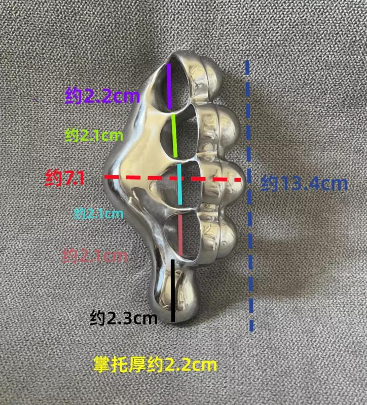 Boxing Knuckles - 2