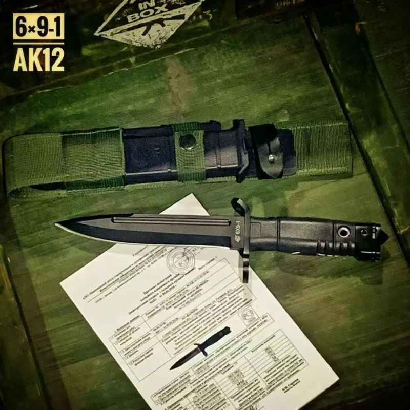 Classical AK12 Fixed Knife 6.5" 440C Blade, ABS Handles
