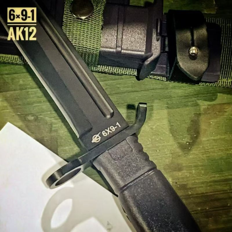 Classical AK12 Fixed Knife 6.5" 440C Blade, ABS Handles