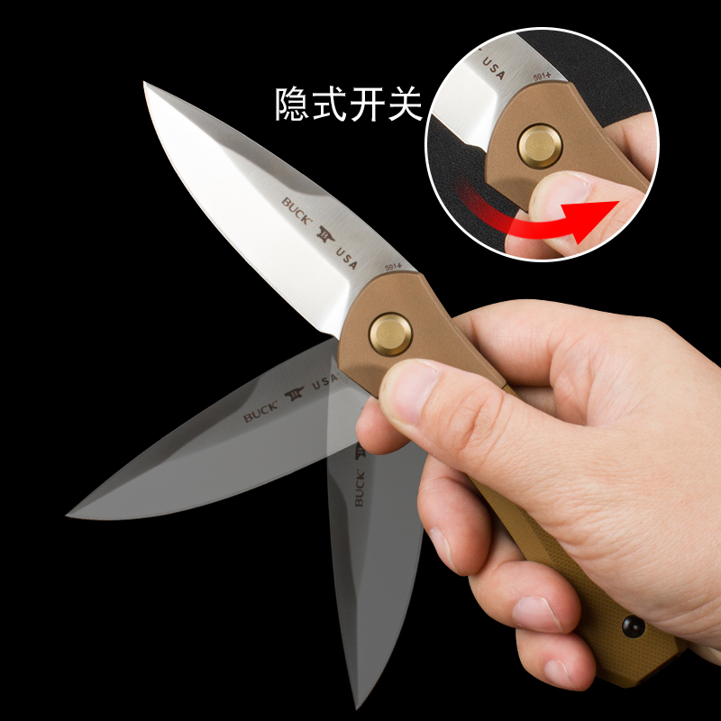 BK 591 Auto Otf Folding Knife