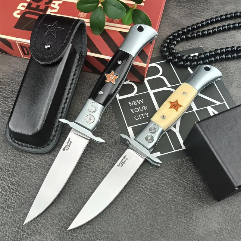 Russia Custom Patriot Auto Folding Knife 3.74" X12M Blade, Resin Handles